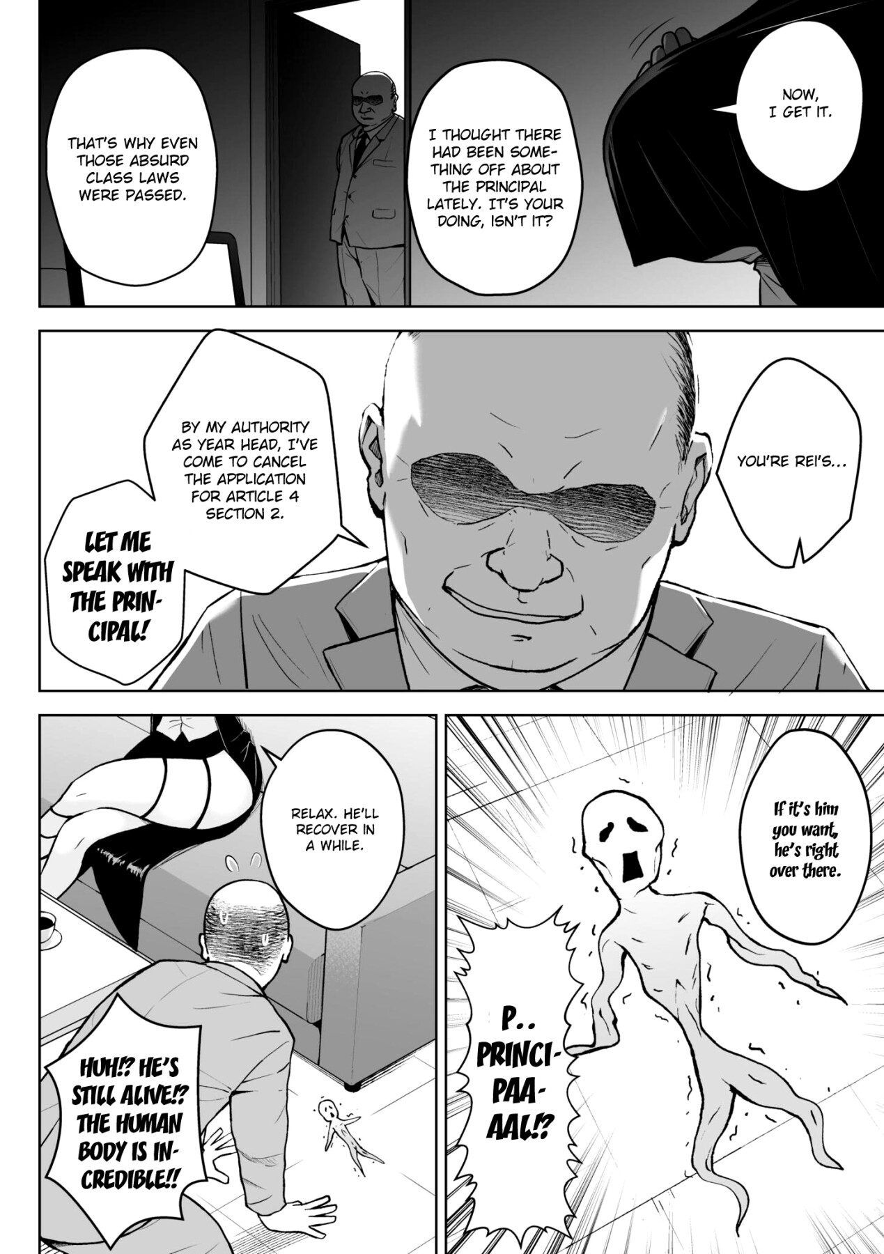 Hentai Manga Comic-Third Year Class Ika Kakitare-sensei Complete-Read-114